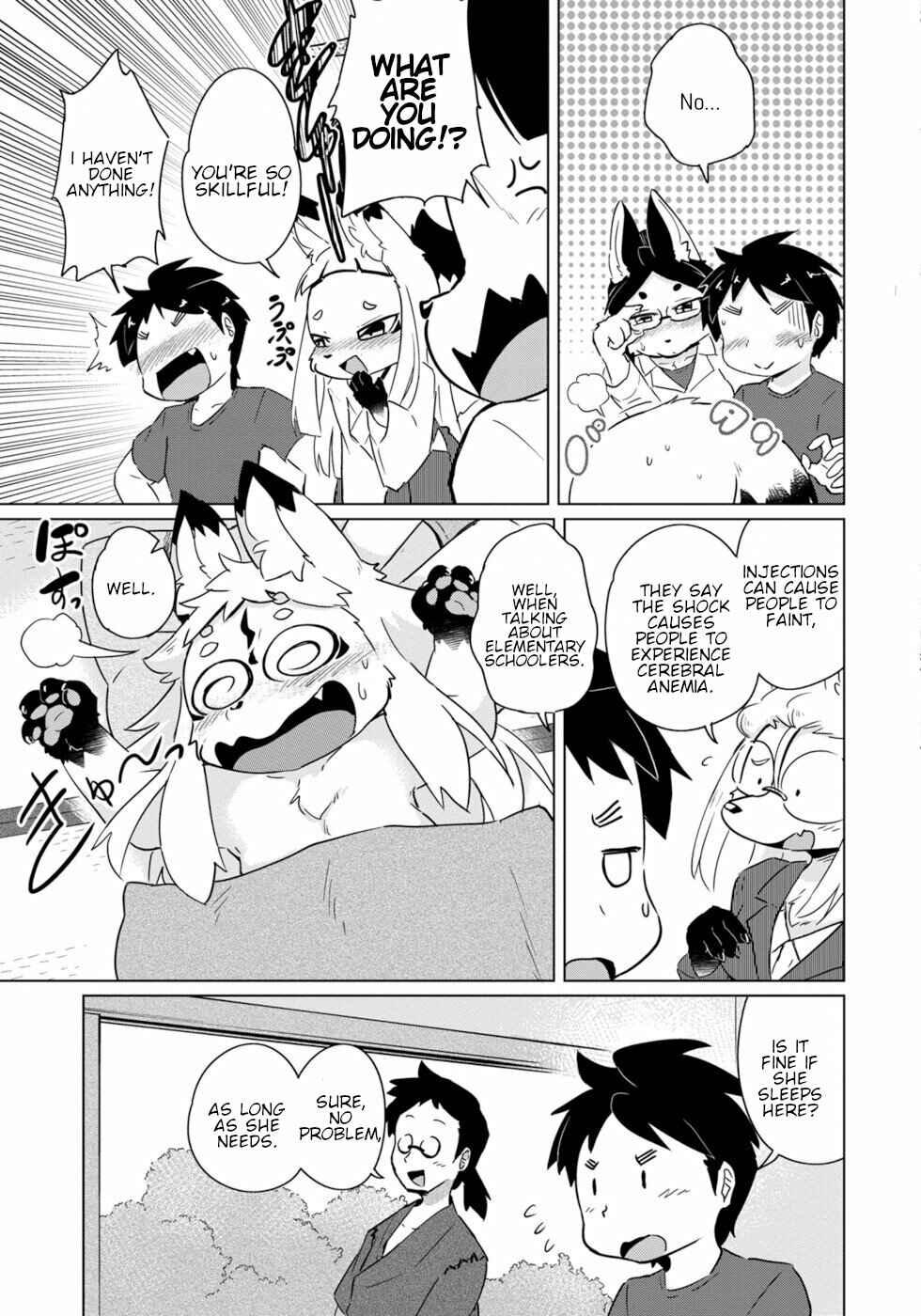 Page 23 Chapter 17 Wazawai Kitsune no Kuzure-chan