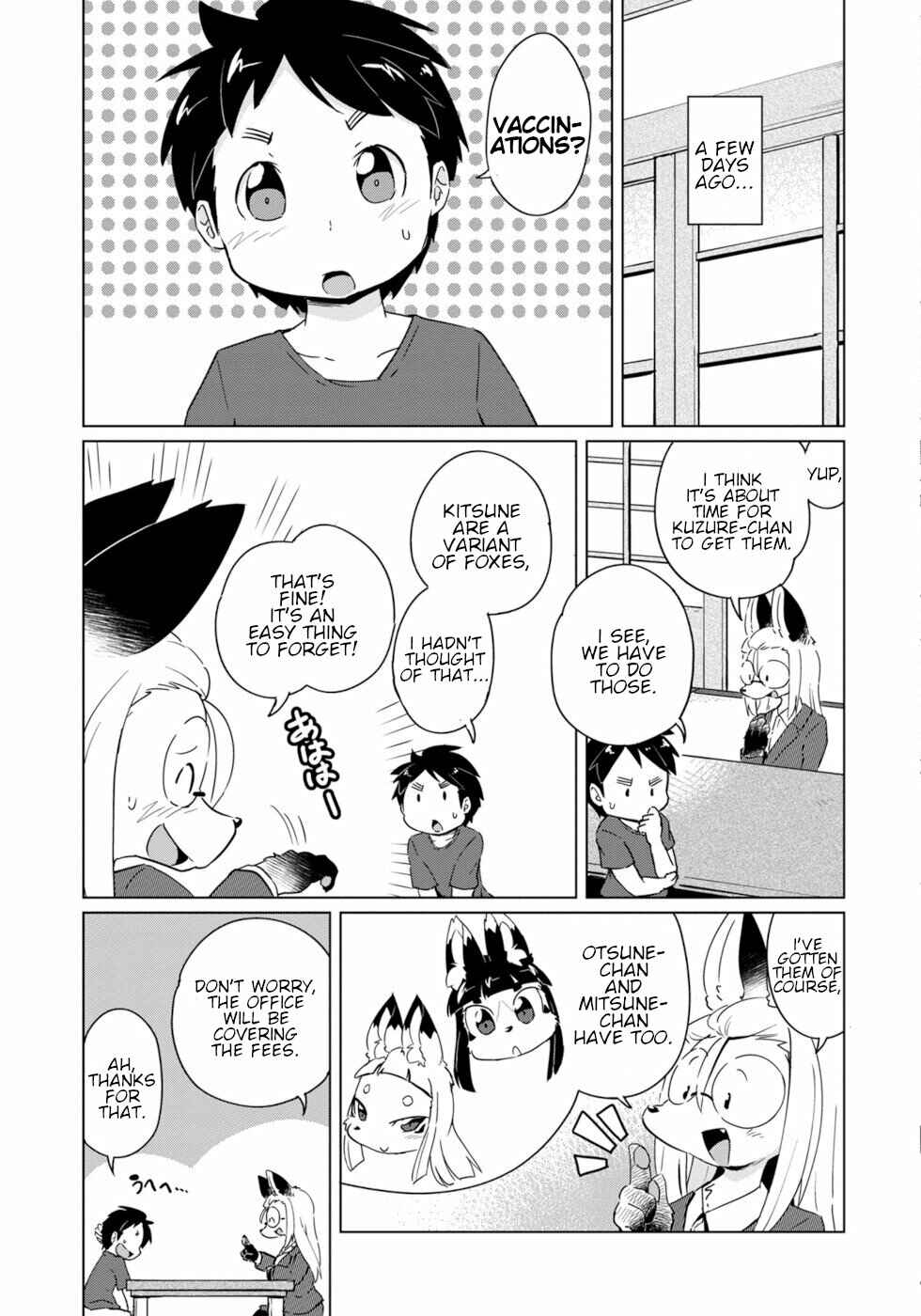 Page 5 Chapter 17 Wazawai Kitsune no Kuzure-chan