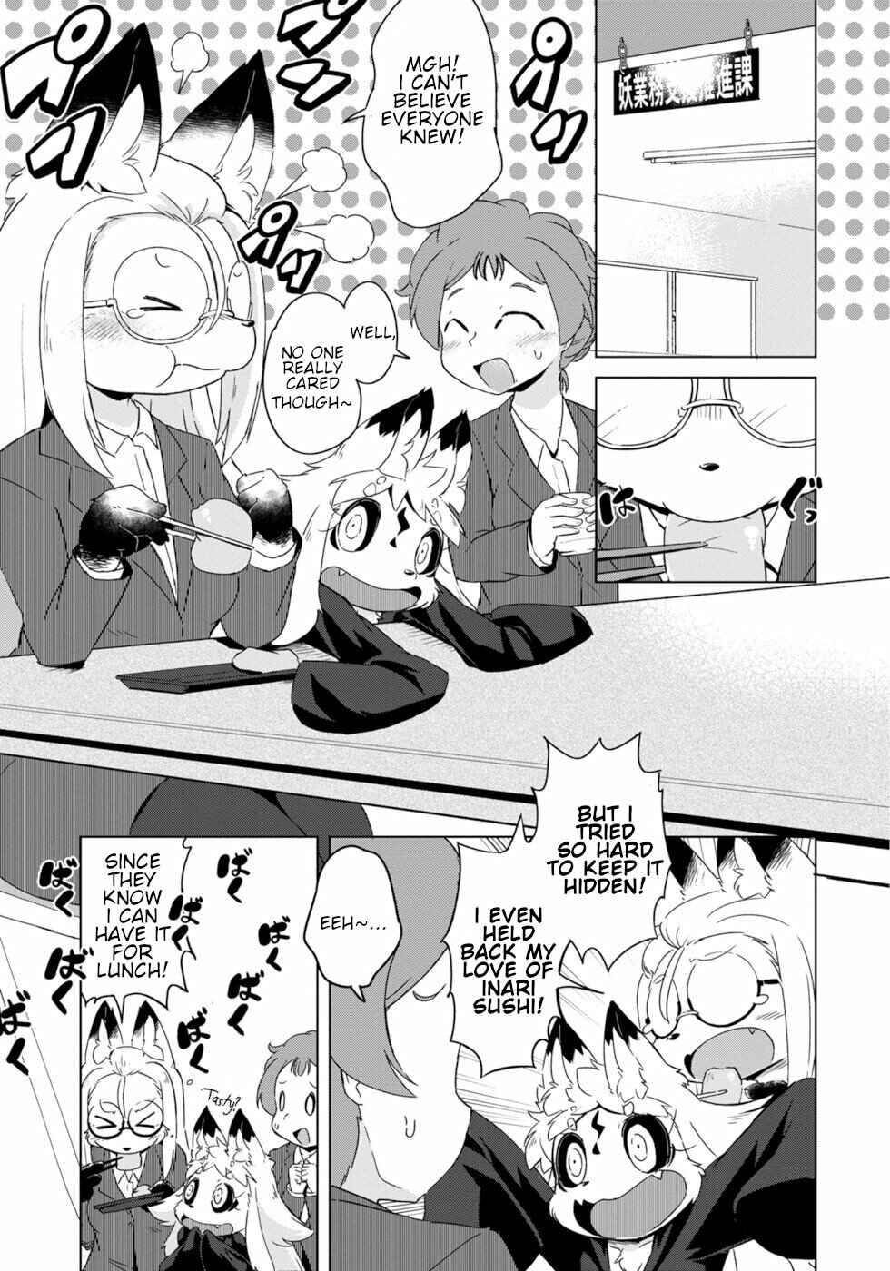 Page 1 Chapter 11 Wazawai Kitsune no Kuzure-chan