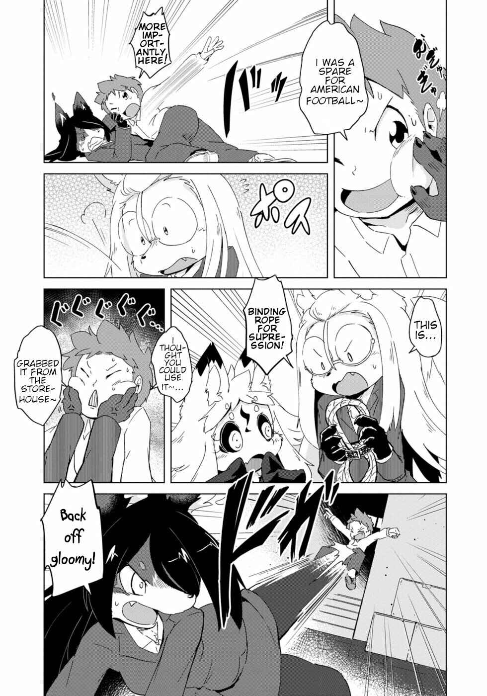 Page 13 Chapter 11 Wazawai Kitsune no Kuzure-chan