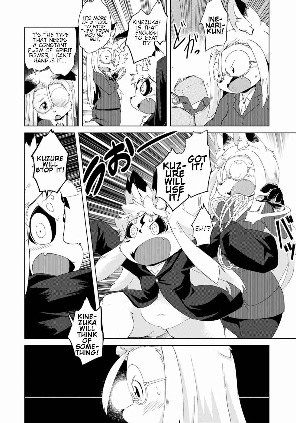 Page 14 Chapter 11 Wazawai Kitsune no Kuzure-chan