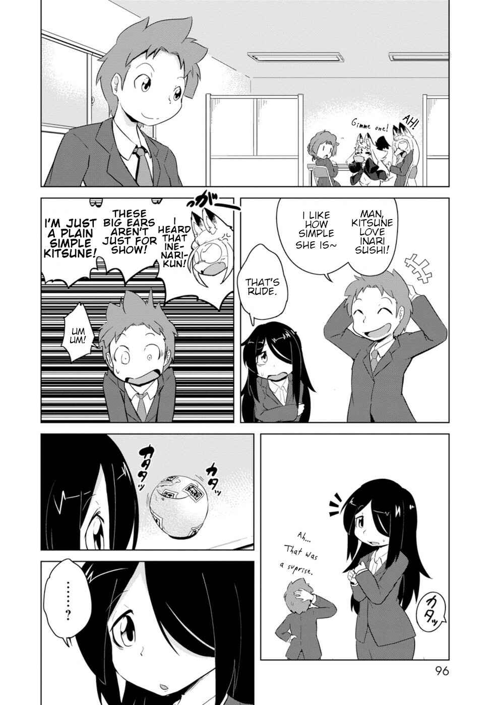 Page 2 Chapter 11 Wazawai Kitsune no Kuzure-chan