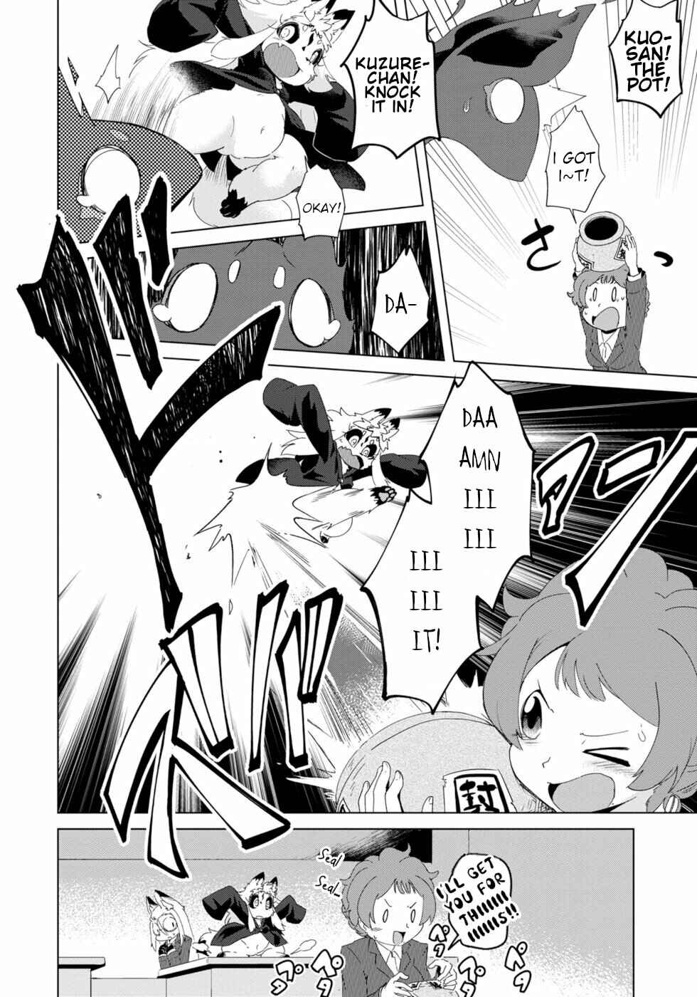 Page 20 Chapter 11 Wazawai Kitsune no Kuzure-chan
