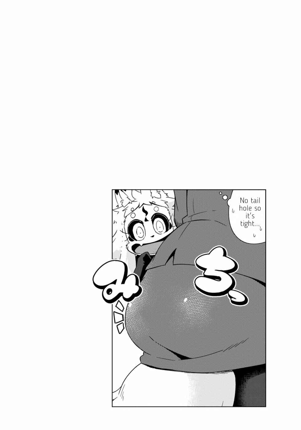 Page 25 Chapter 11 Wazawai Kitsune no Kuzure-chan