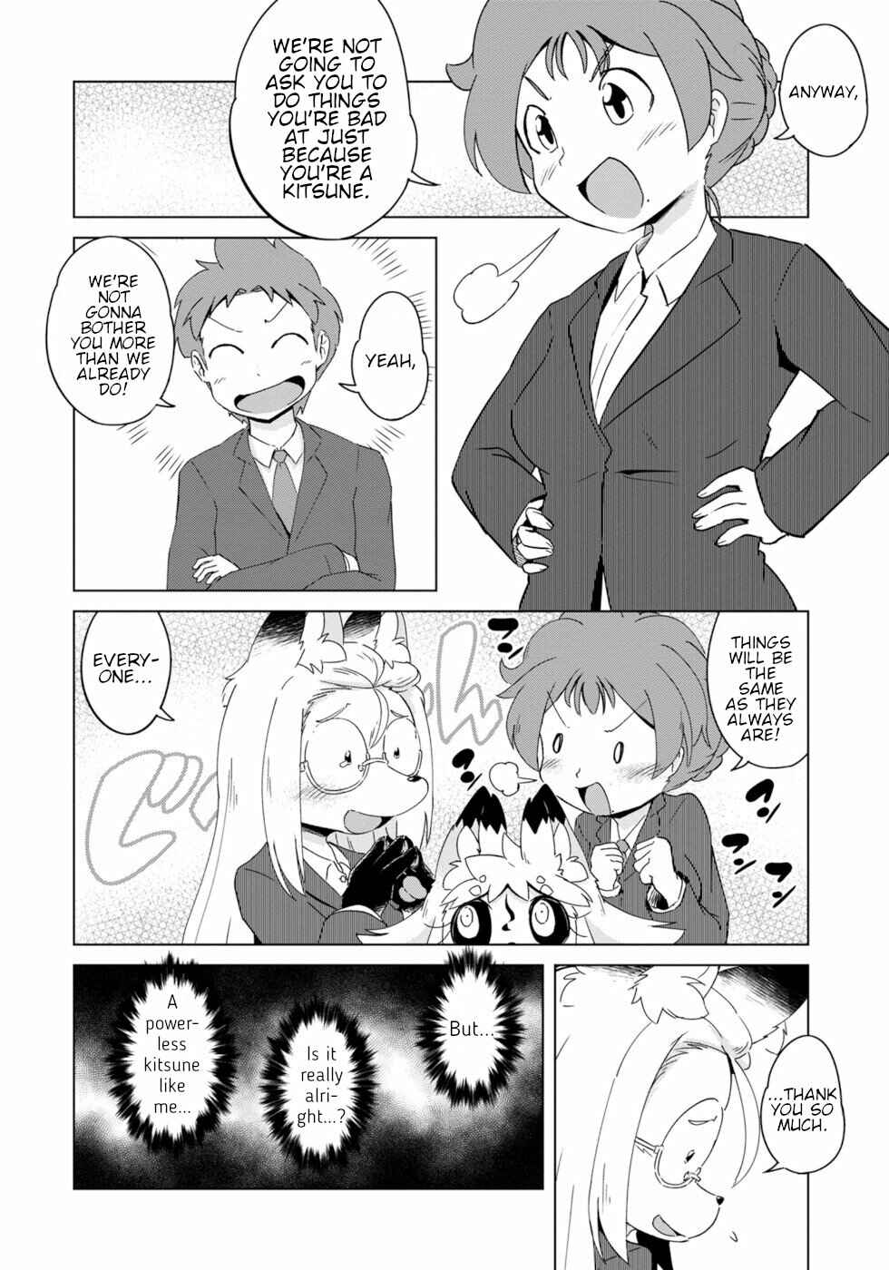 Page 4 Chapter 11 Wazawai Kitsune no Kuzure-chan