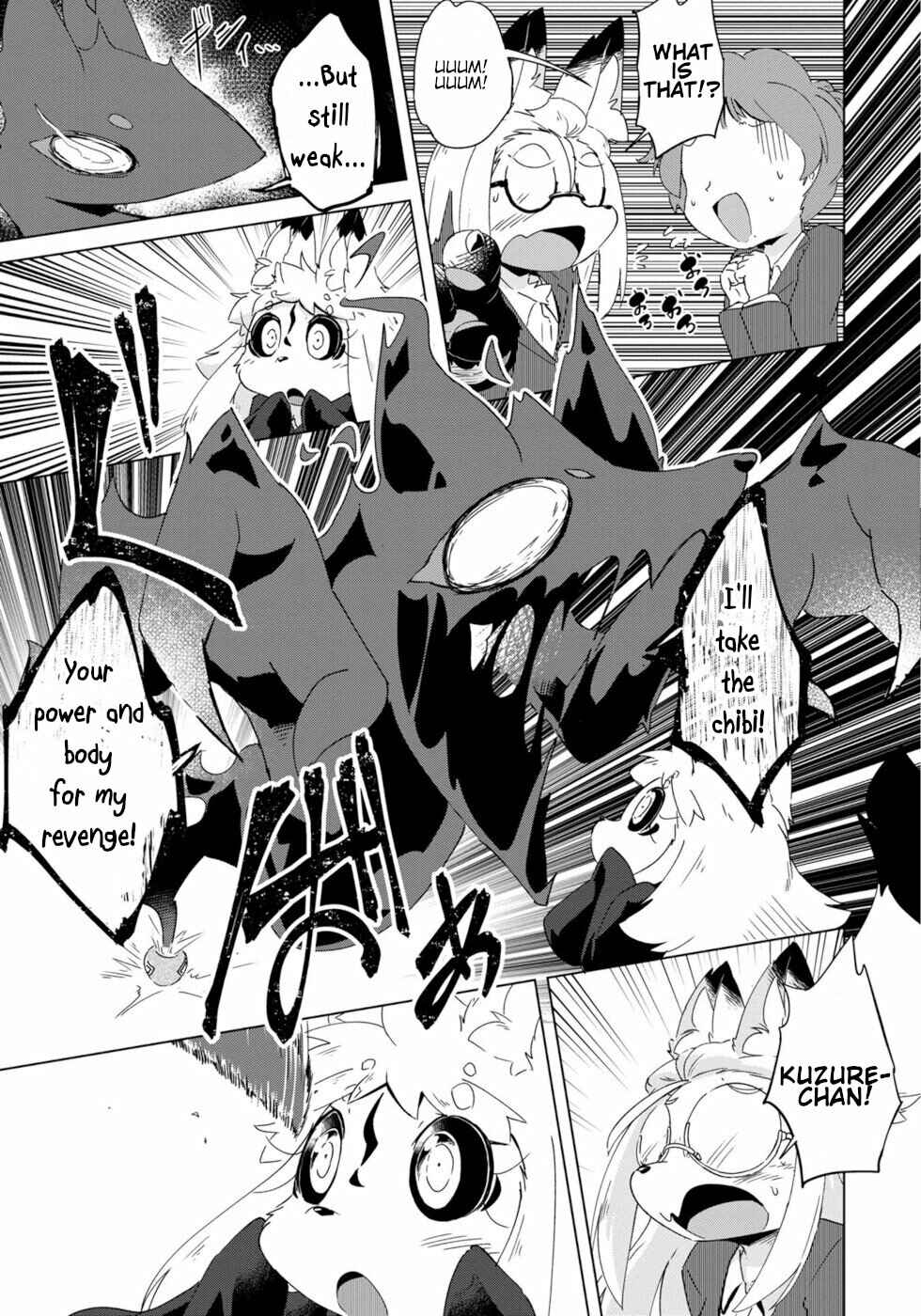 Page 7 Chapter 11 Wazawai Kitsune no Kuzure-chan
