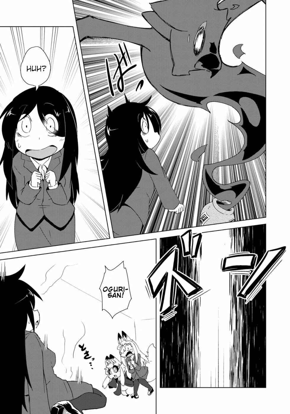 Page 9 Chapter 11 Wazawai Kitsune no Kuzure-chan