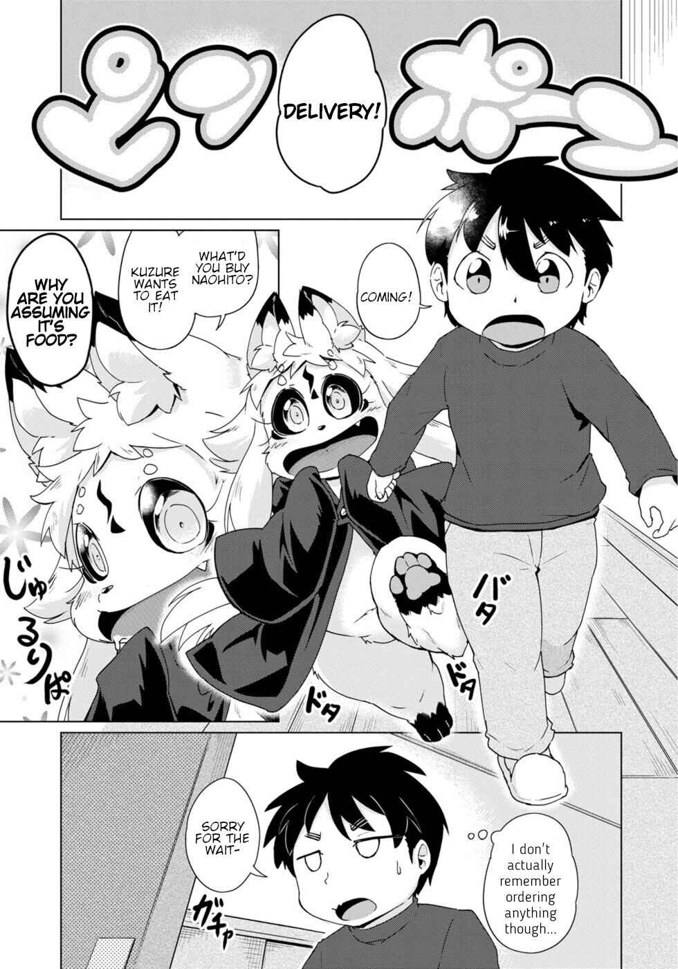 Page 1 Chapter 40 Wazawai Kitsune no Kuzure-chan