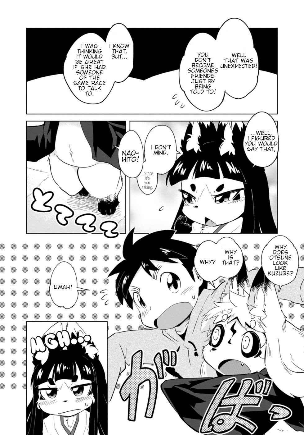Page 13 Chapter 5 Wazawai Kitsune no Kuzure-chan