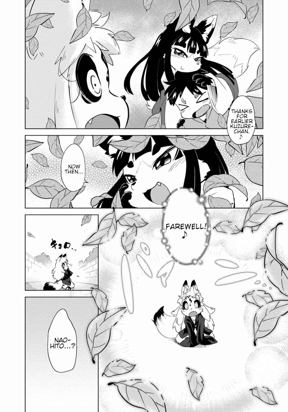Page 22 Chapter 5 Wazawai Kitsune no Kuzure-chan