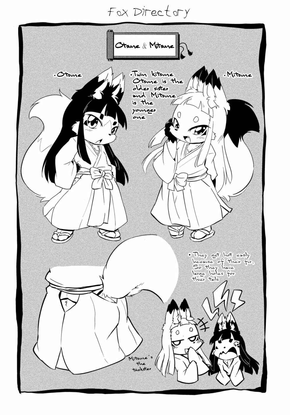 Page 23 Chapter 5 Wazawai Kitsune no Kuzure-chan