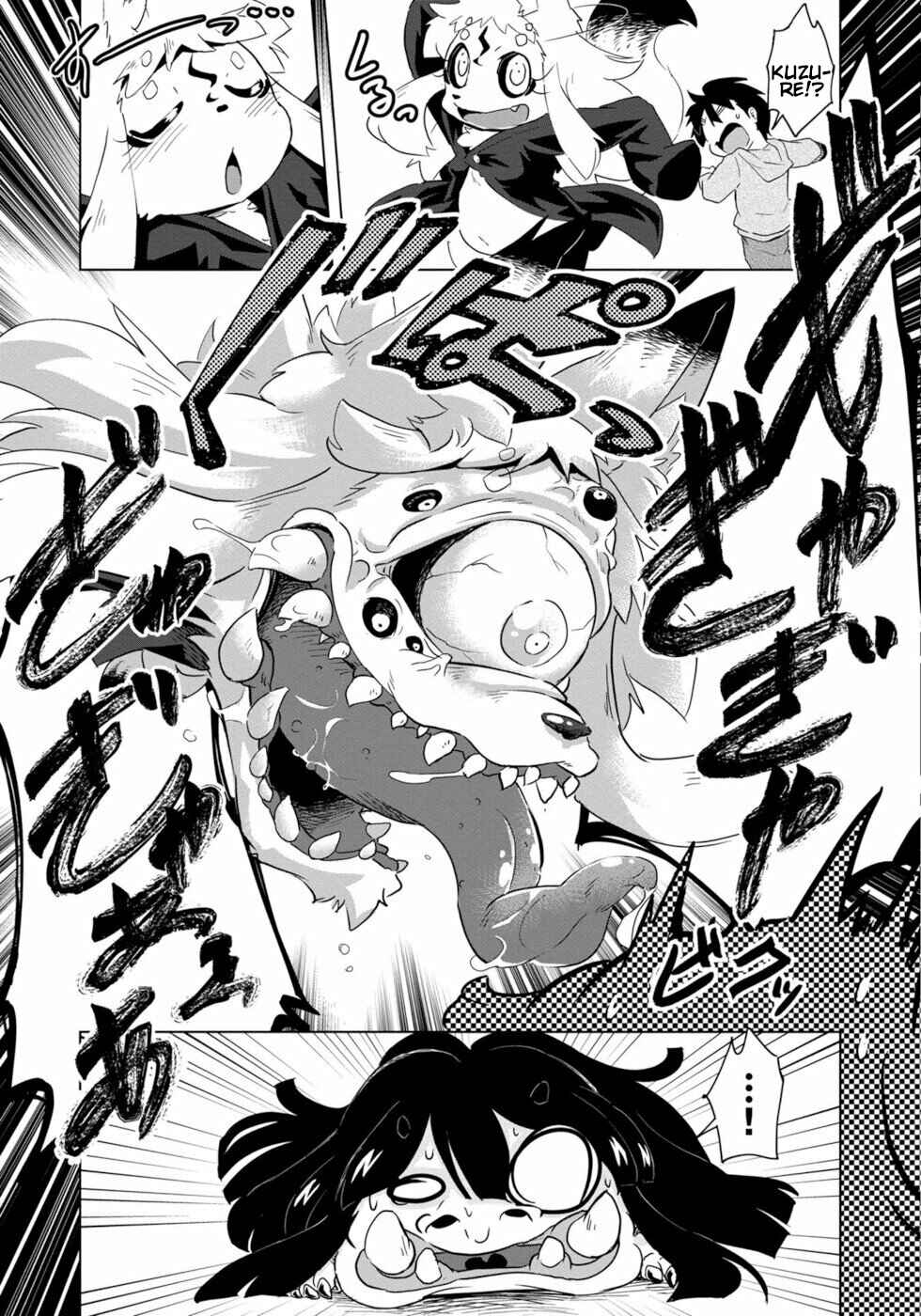 Page 7 Chapter 5 Wazawai Kitsune no Kuzure-chan