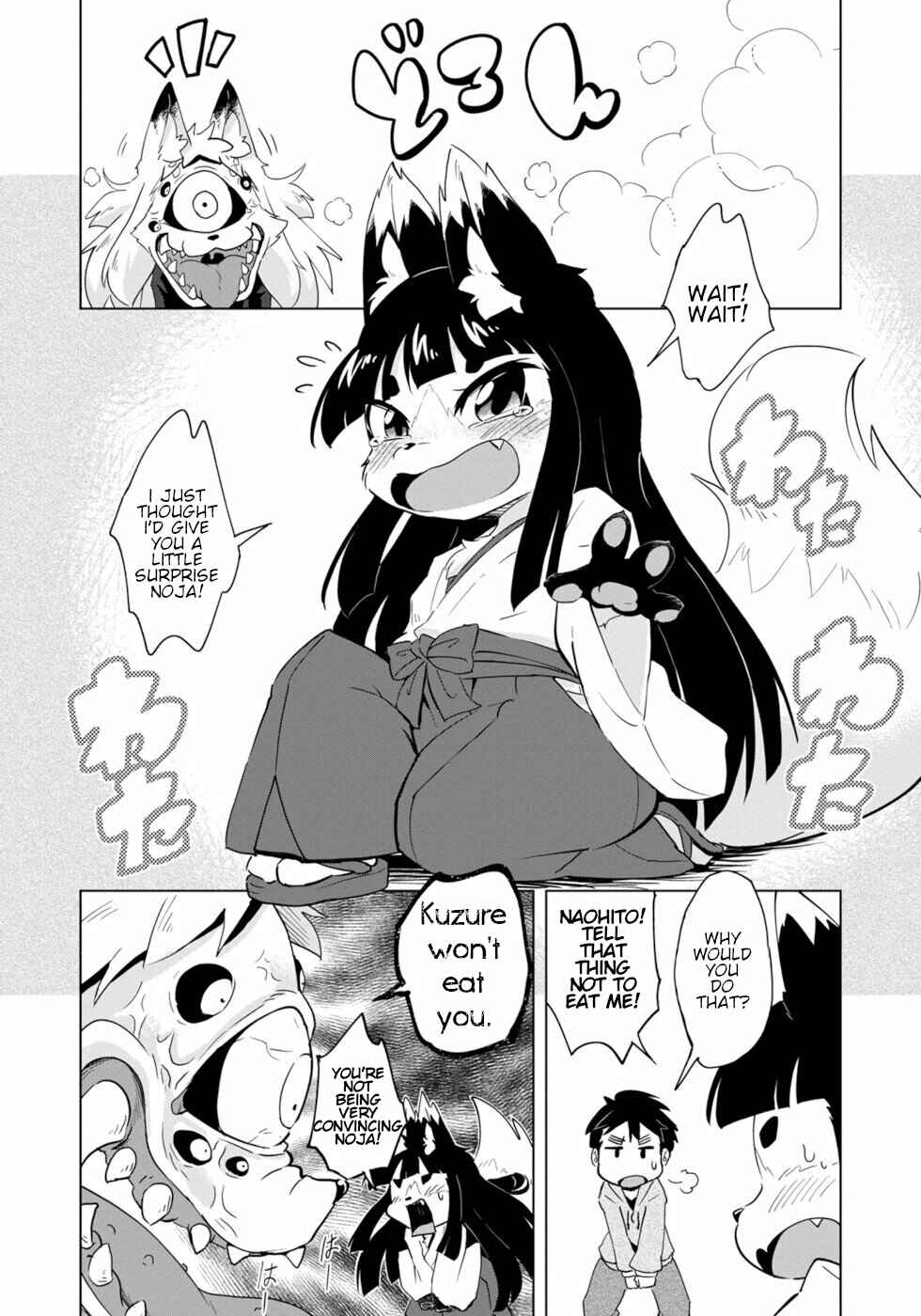 Page 8 Chapter 5 Wazawai Kitsune no Kuzure-chan