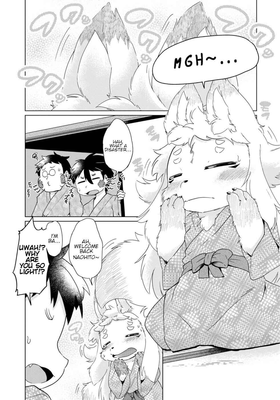 Page 1 Chapter 36 Wazawai Kitsune no Kuzure-chan