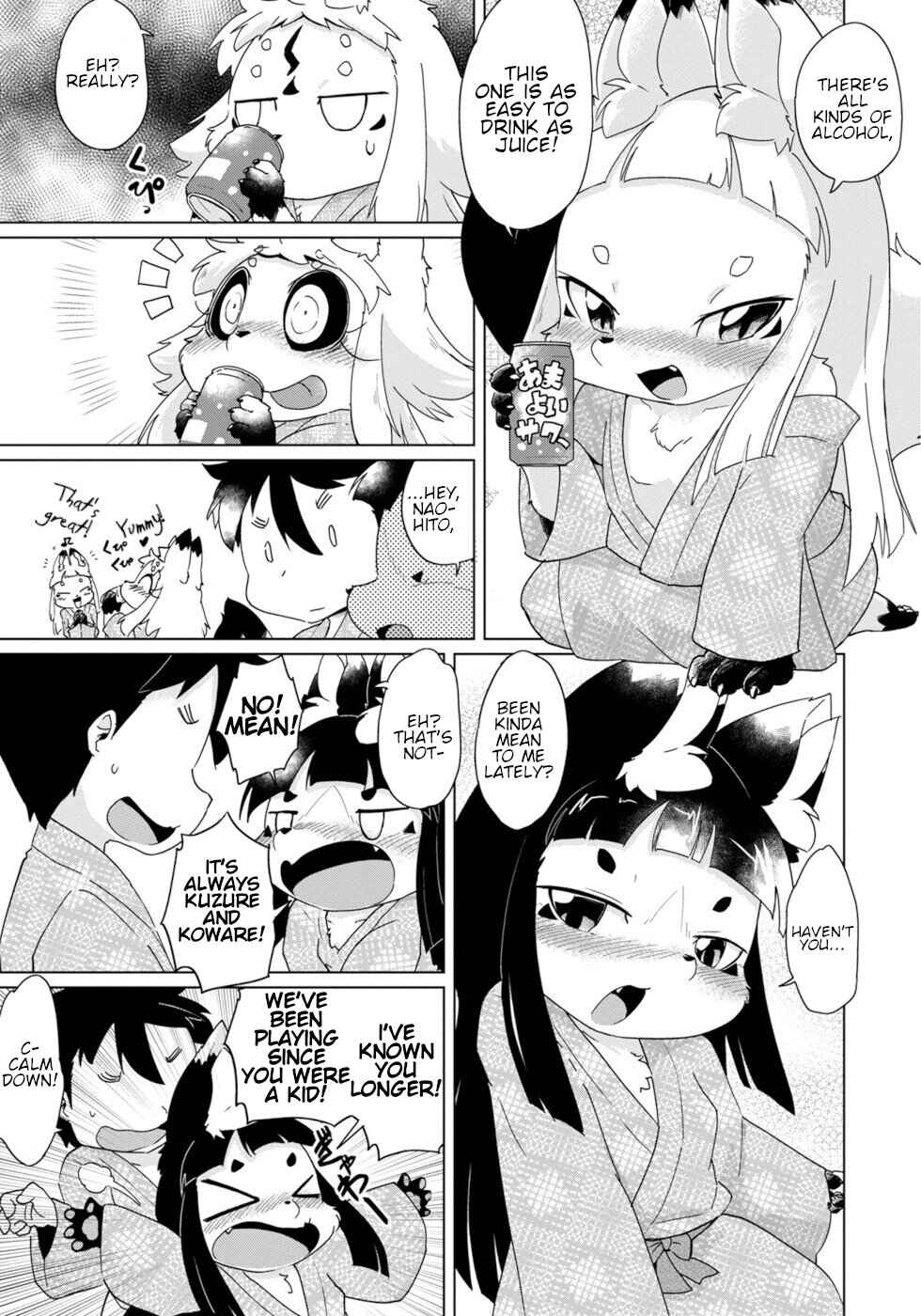 Page 13 Chapter 36 Wazawai Kitsune no Kuzure-chan