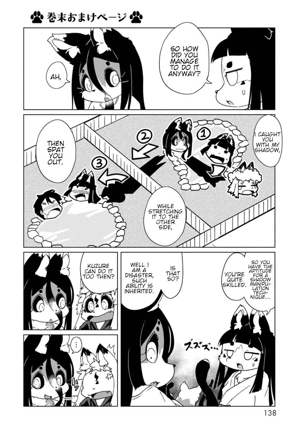 Page 22 Chapter 36 Wazawai Kitsune no Kuzure-chan
