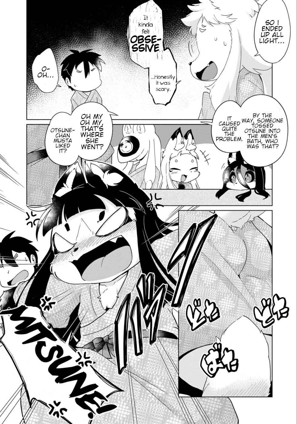 Page 3 Chapter 36 Wazawai Kitsune no Kuzure-chan