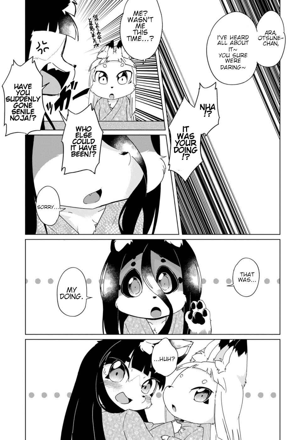 Page 4 Chapter 36 Wazawai Kitsune no Kuzure-chan