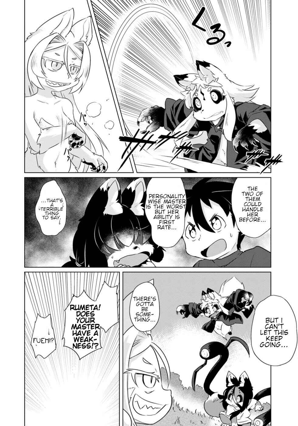 Page 12 Chapter 39 Wazawai Kitsune no Kuzure-chan