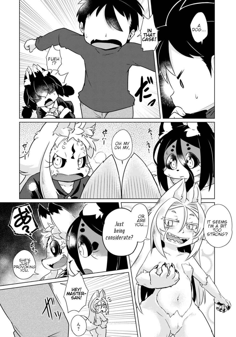 Page 14 Chapter 39 Wazawai Kitsune no Kuzure-chan