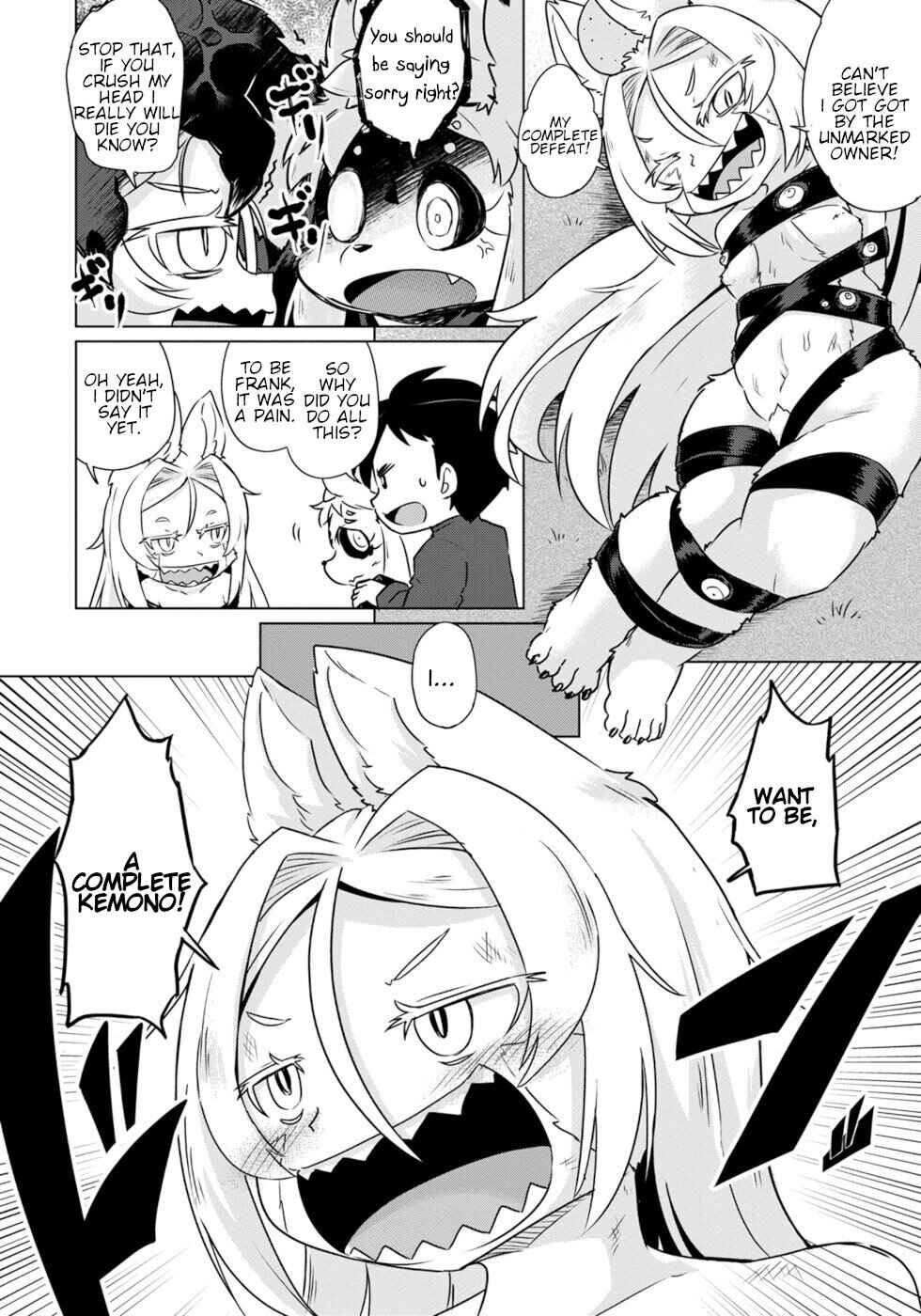 Page 18 Chapter 39 Wazawai Kitsune no Kuzure-chan