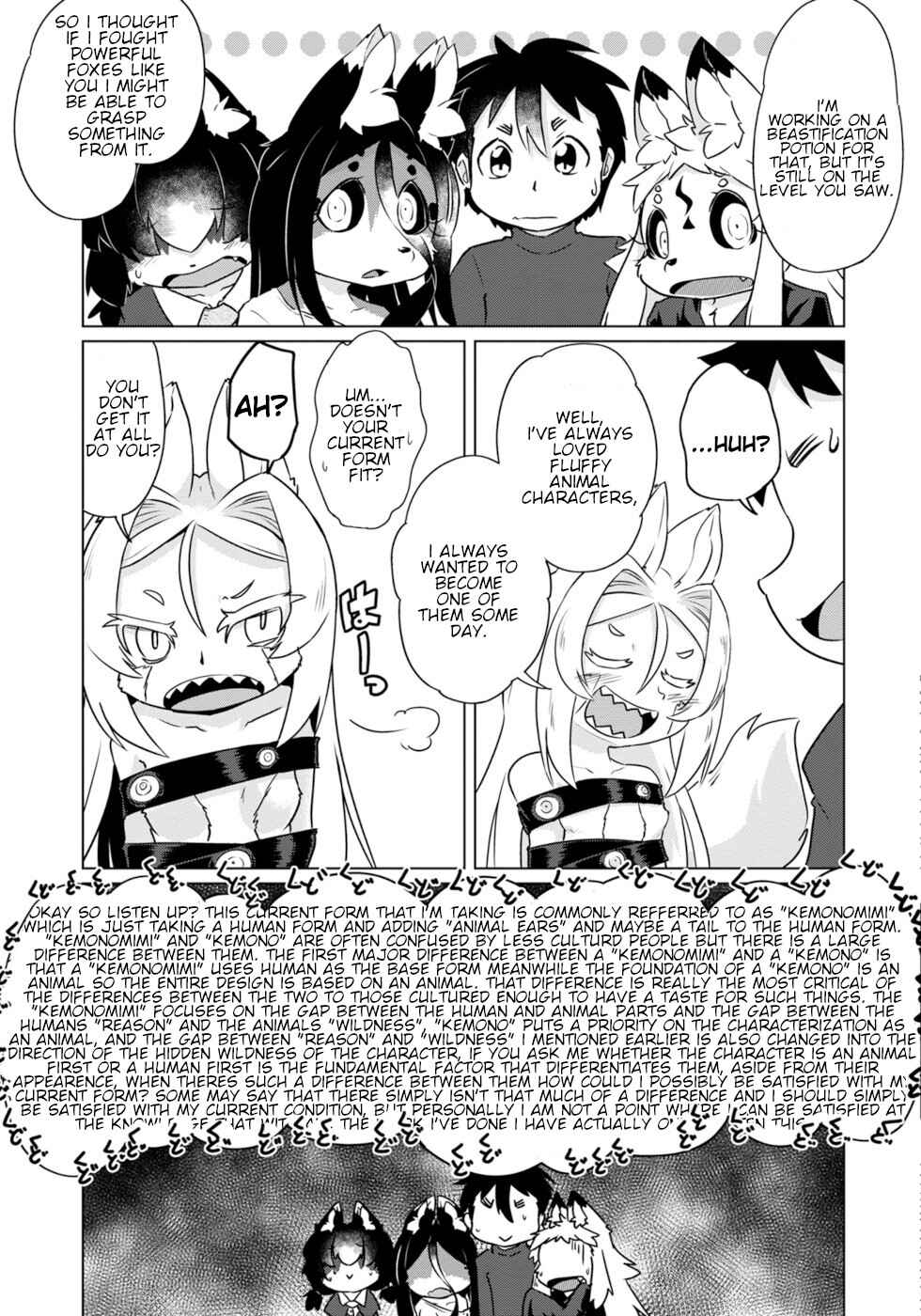 Page 19 Chapter 39 Wazawai Kitsune no Kuzure-chan