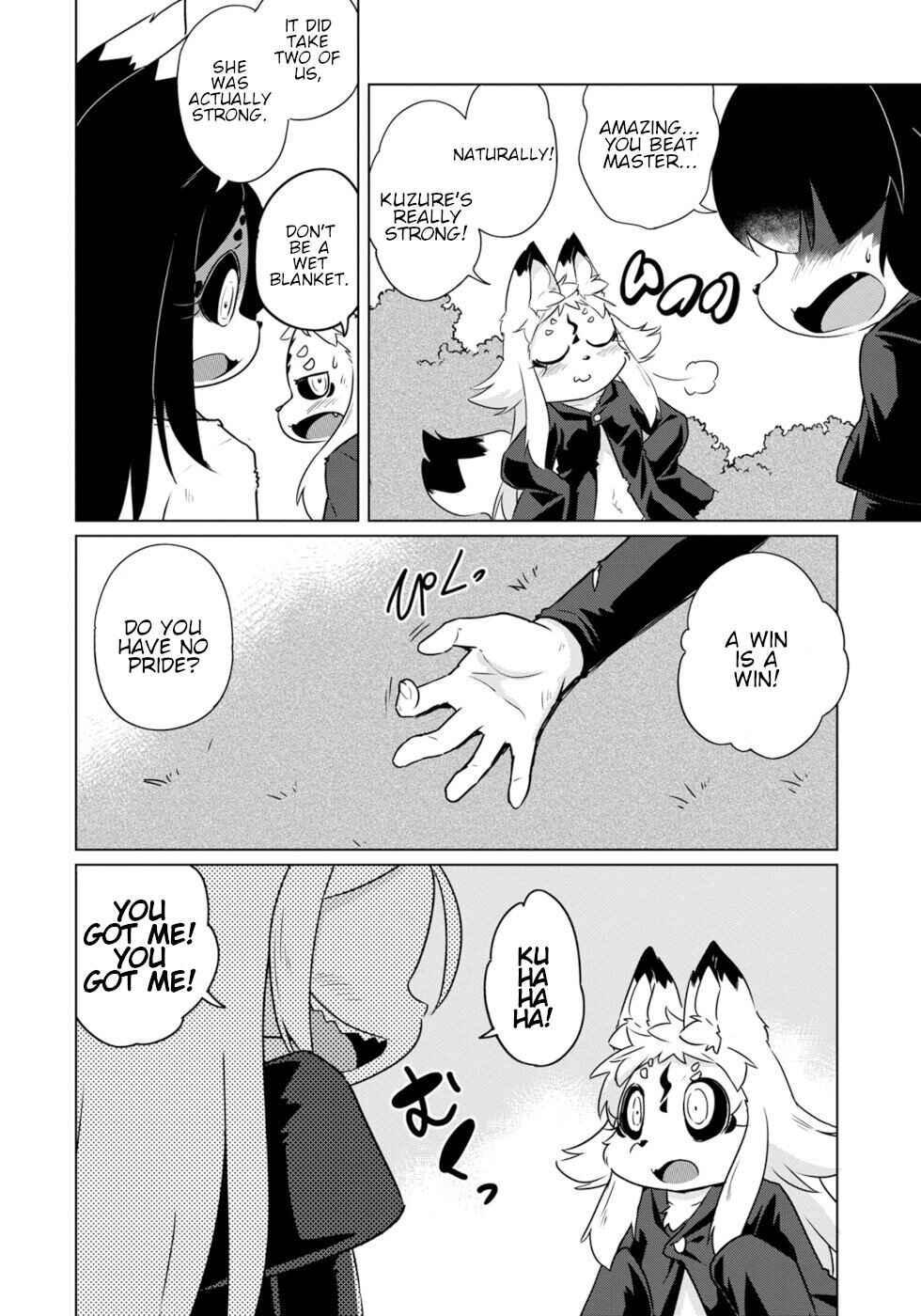 Page 2 Chapter 39 Wazawai Kitsune no Kuzure-chan