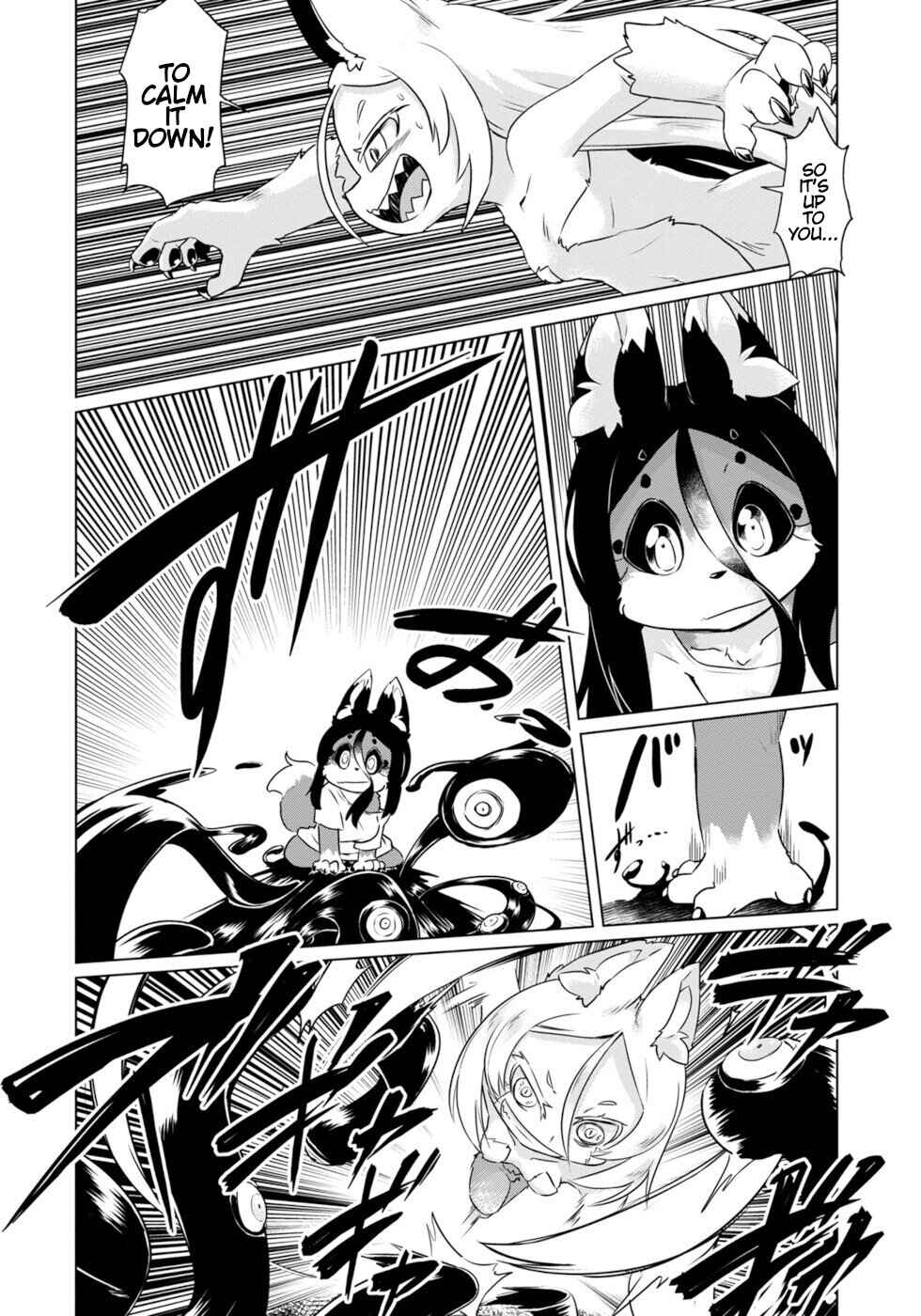 Page 8 Chapter 39 Wazawai Kitsune no Kuzure-chan
