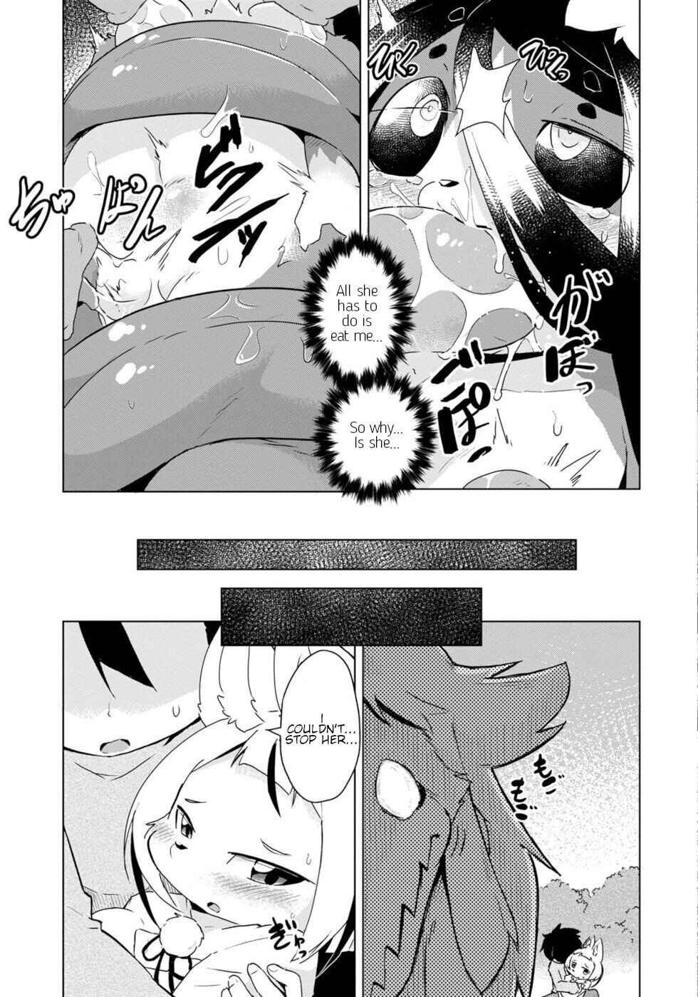 Page 17 Chapter 23 Wazawai Kitsune no Kuzure-chan