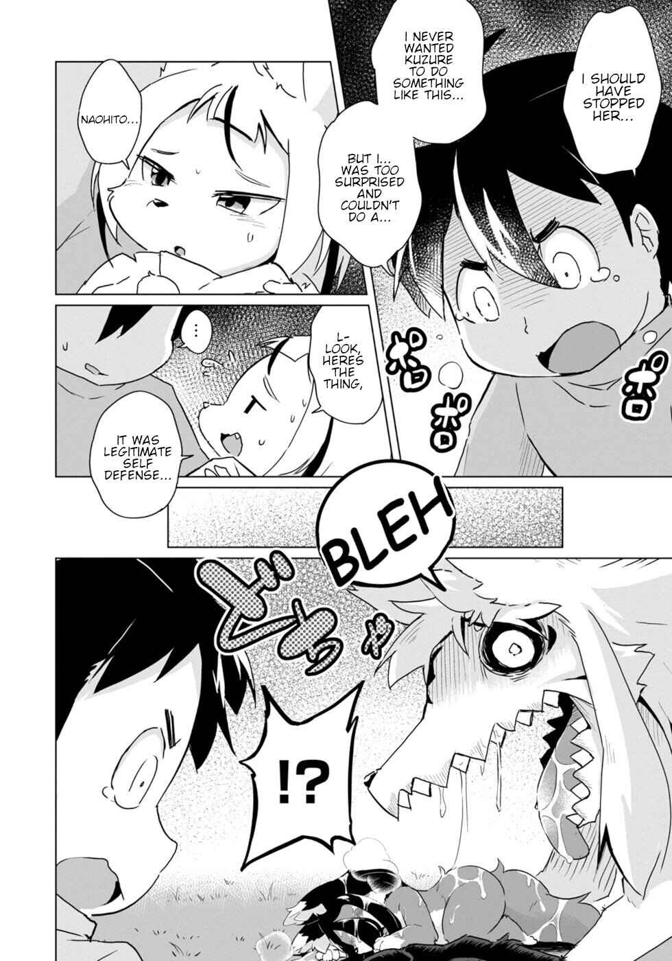 Page 18 Chapter 23 Wazawai Kitsune no Kuzure-chan
