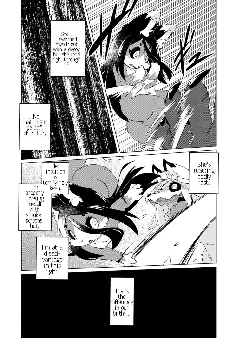 Page 5 Chapter 23 Wazawai Kitsune no Kuzure-chan