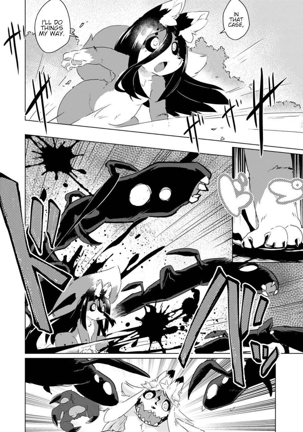 Page 6 Chapter 23 Wazawai Kitsune no Kuzure-chan