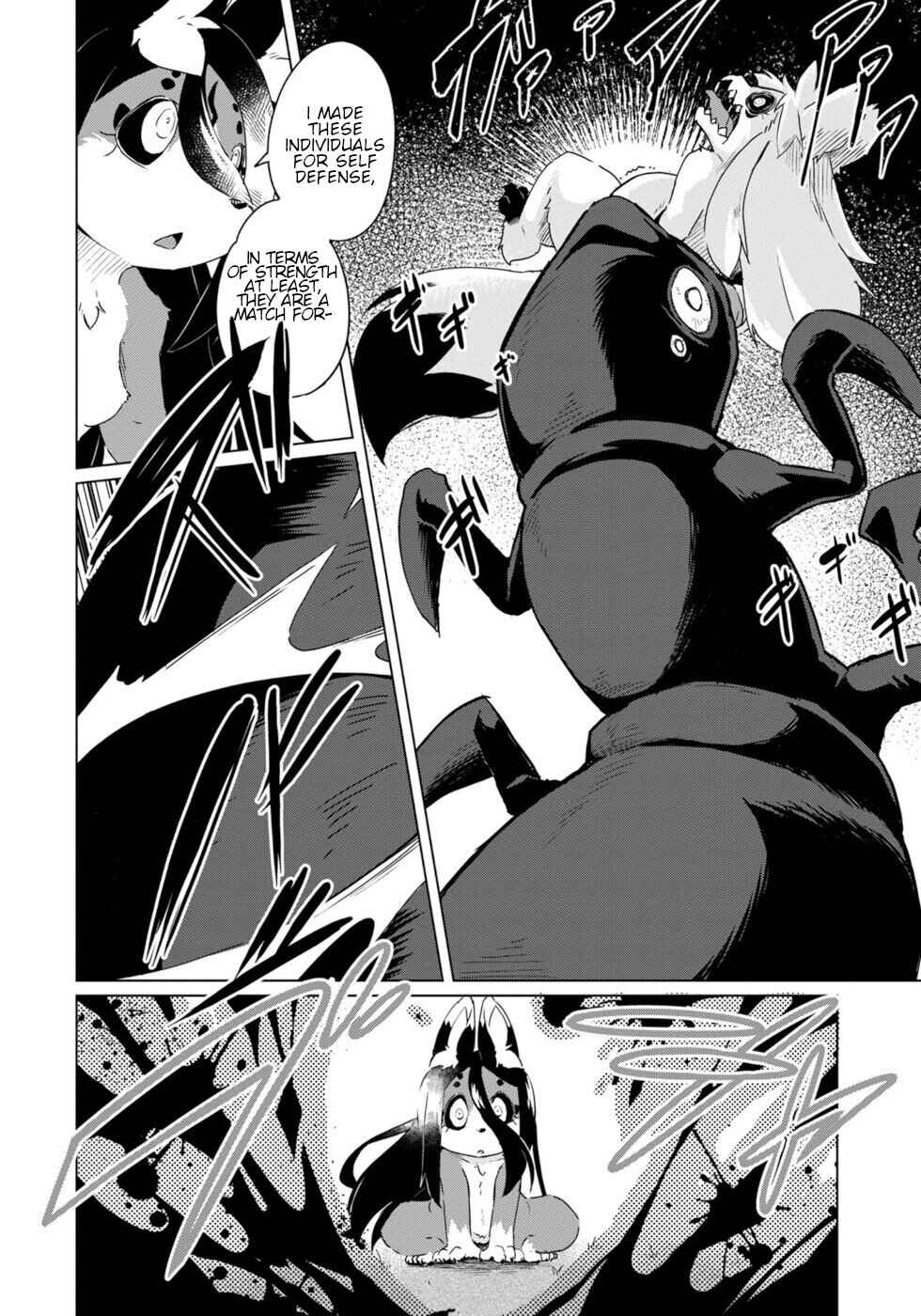 Page 8 Chapter 23 Wazawai Kitsune no Kuzure-chan