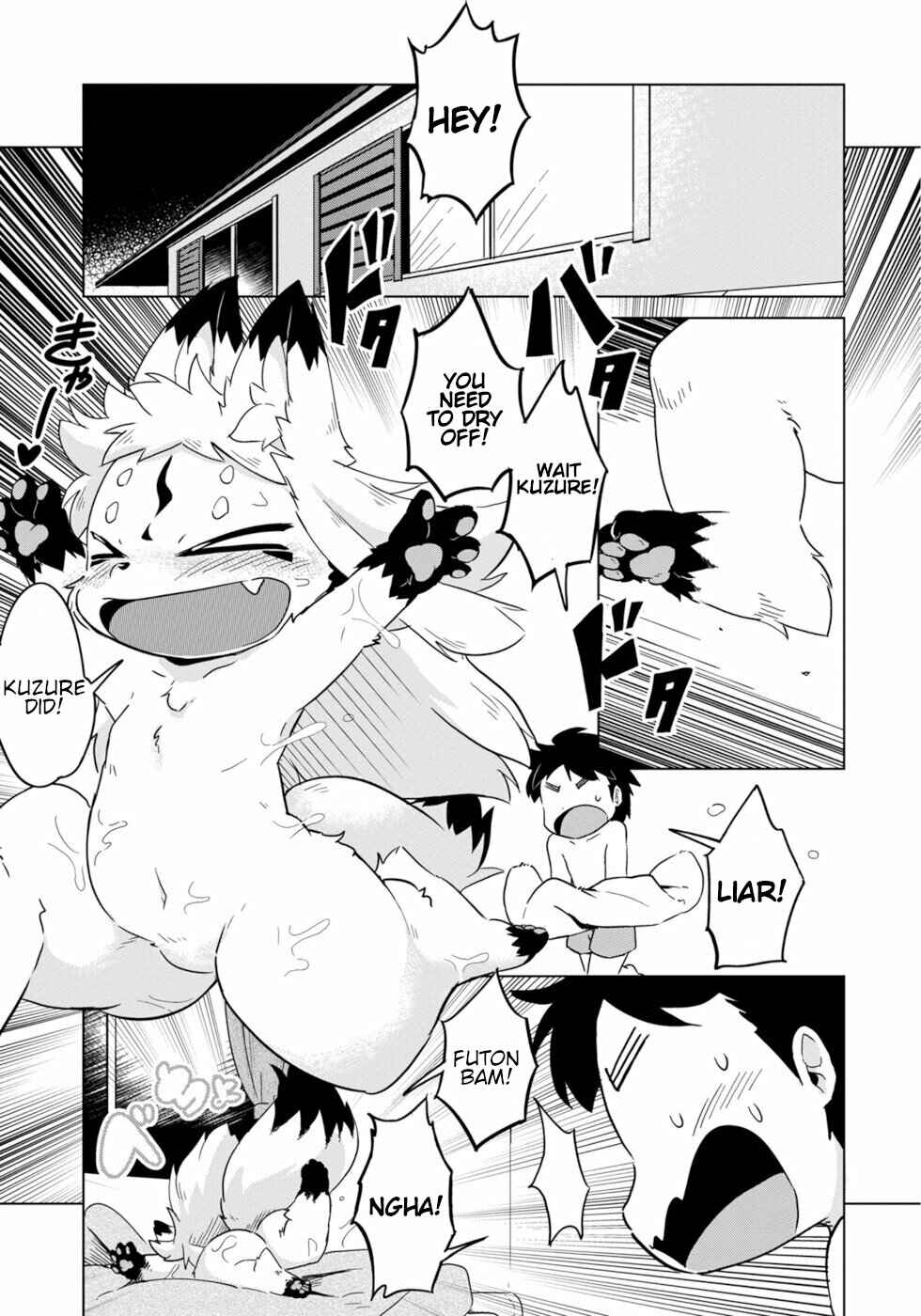Page 1 Chapter 7 Wazawai Kitsune no Kuzure-chan