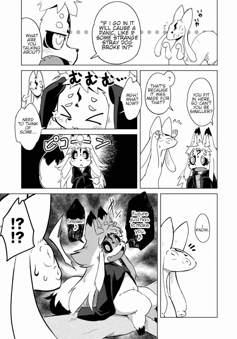 Page 13 Chapter 7 Wazawai Kitsune no Kuzure-chan