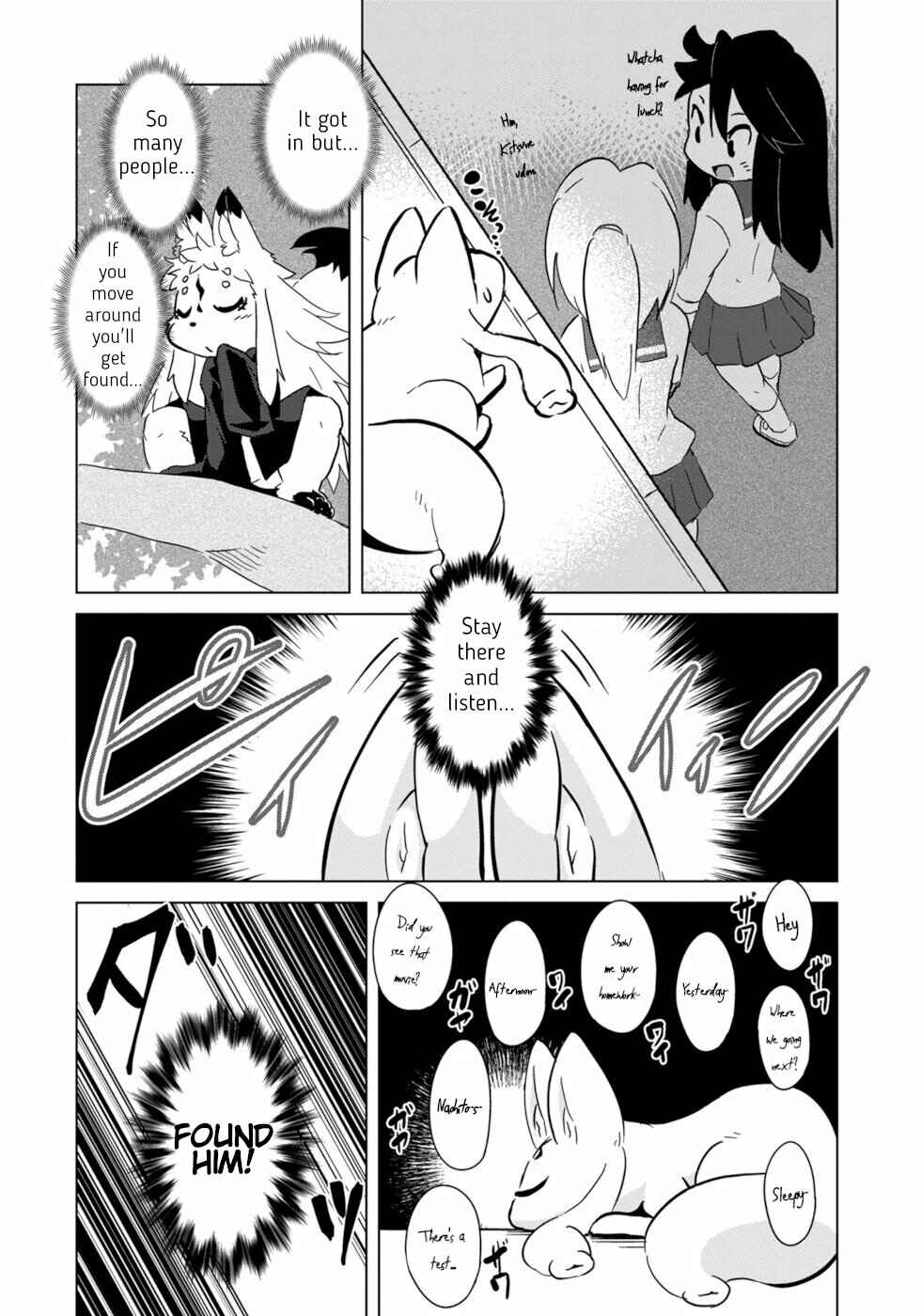 Page 16 Chapter 7 Wazawai Kitsune no Kuzure-chan