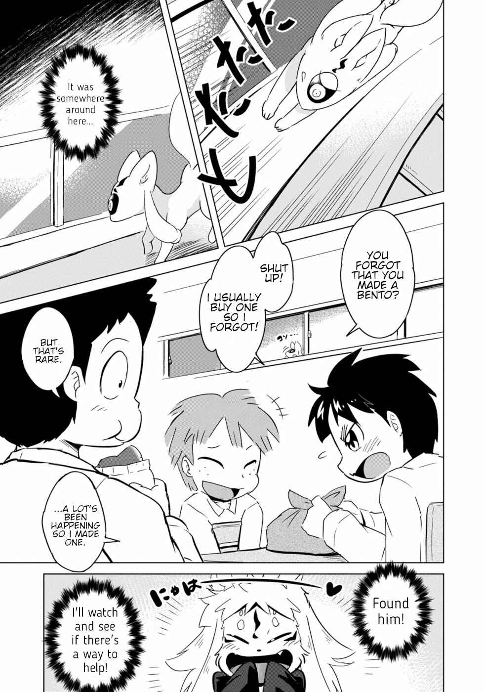 Page 17 Chapter 7 Wazawai Kitsune no Kuzure-chan