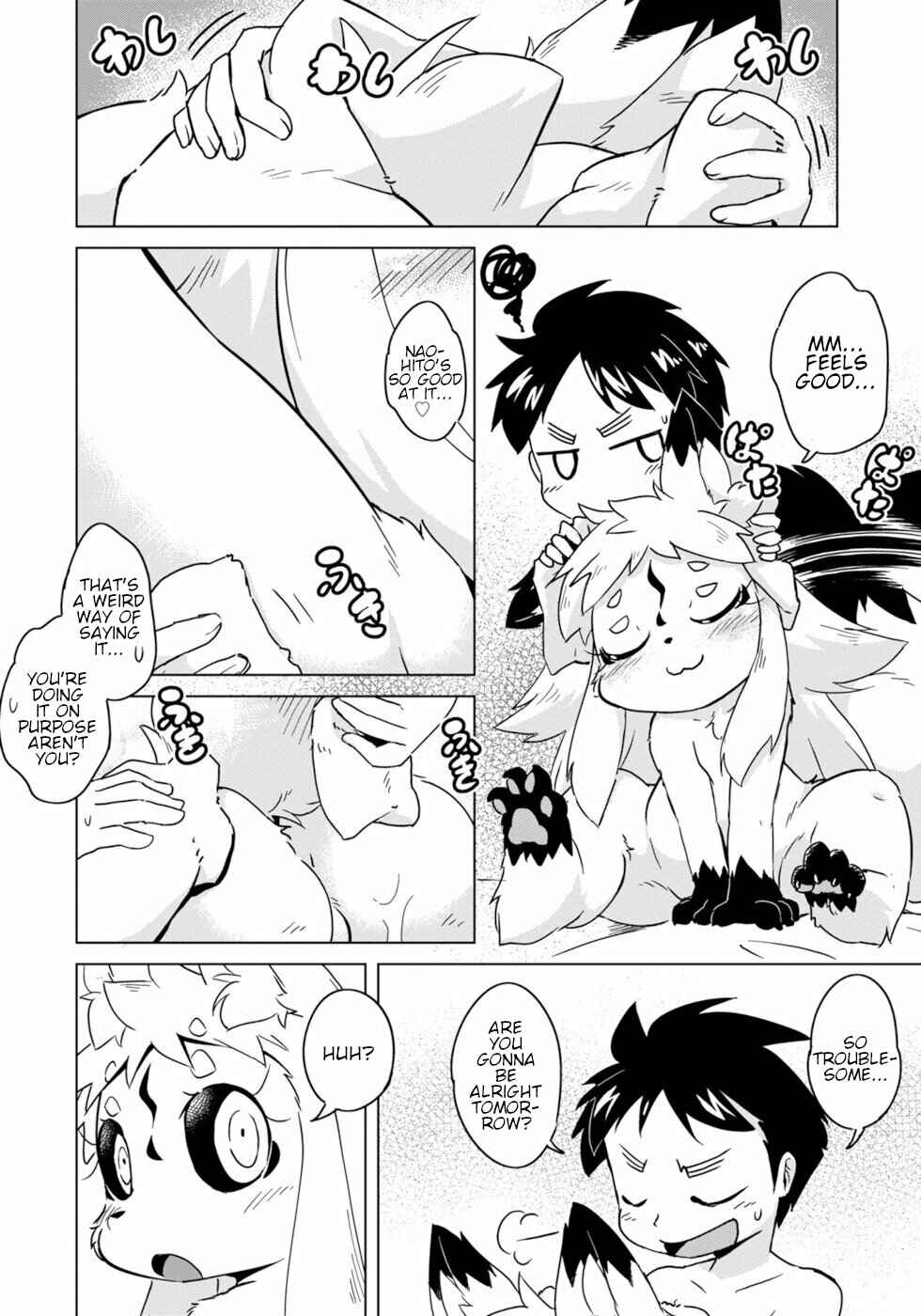 Page 2 Chapter 7 Wazawai Kitsune no Kuzure-chan