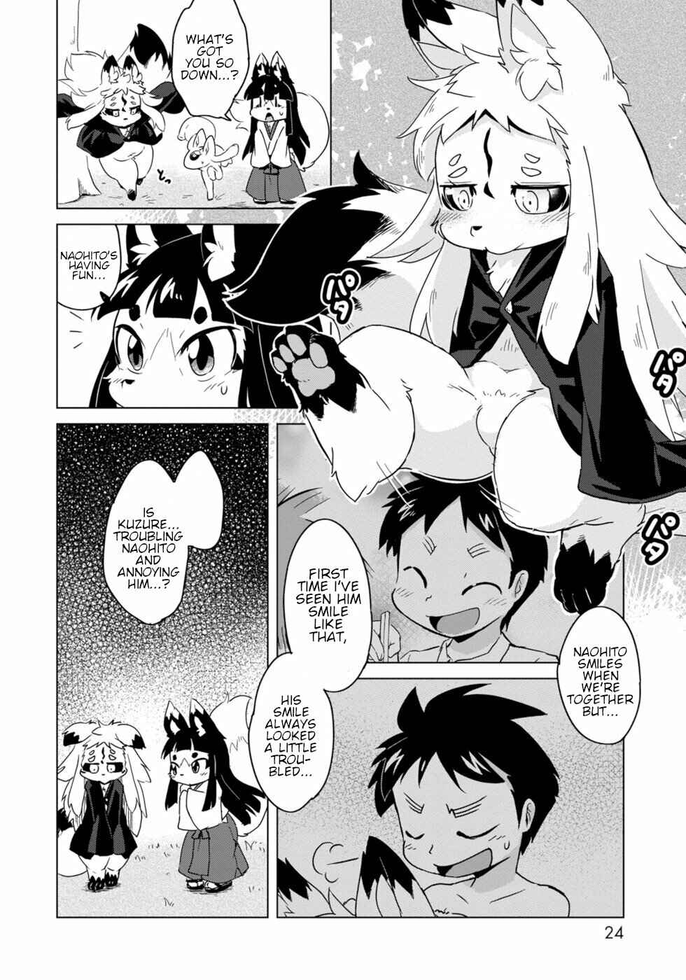 Page 20 Chapter 7 Wazawai Kitsune no Kuzure-chan
