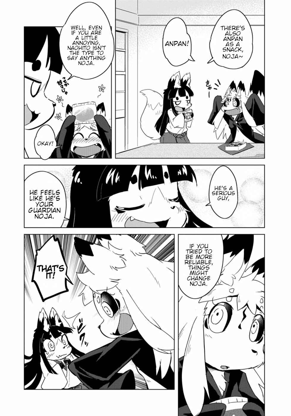Page 22 Chapter 7 Wazawai Kitsune no Kuzure-chan