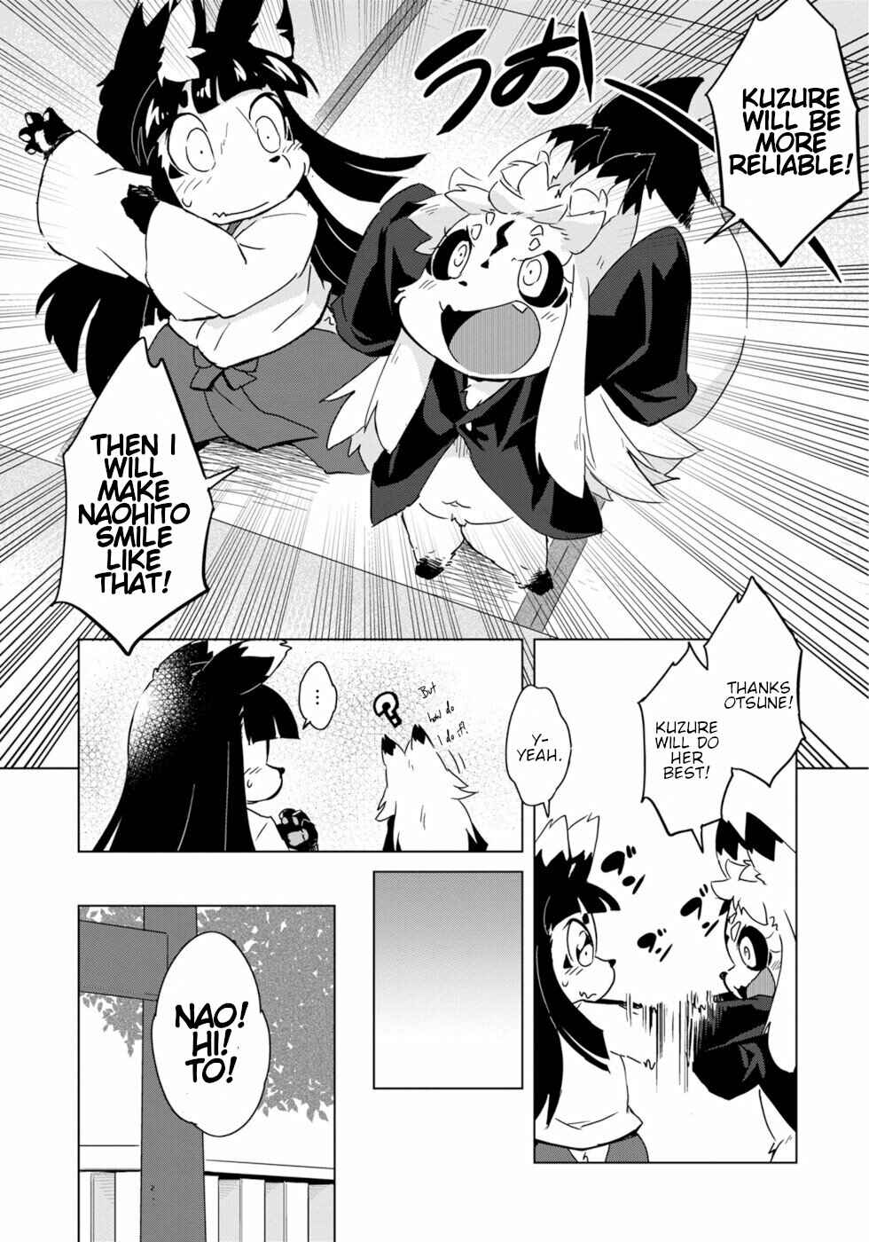 Page 23 Chapter 7 Wazawai Kitsune no Kuzure-chan