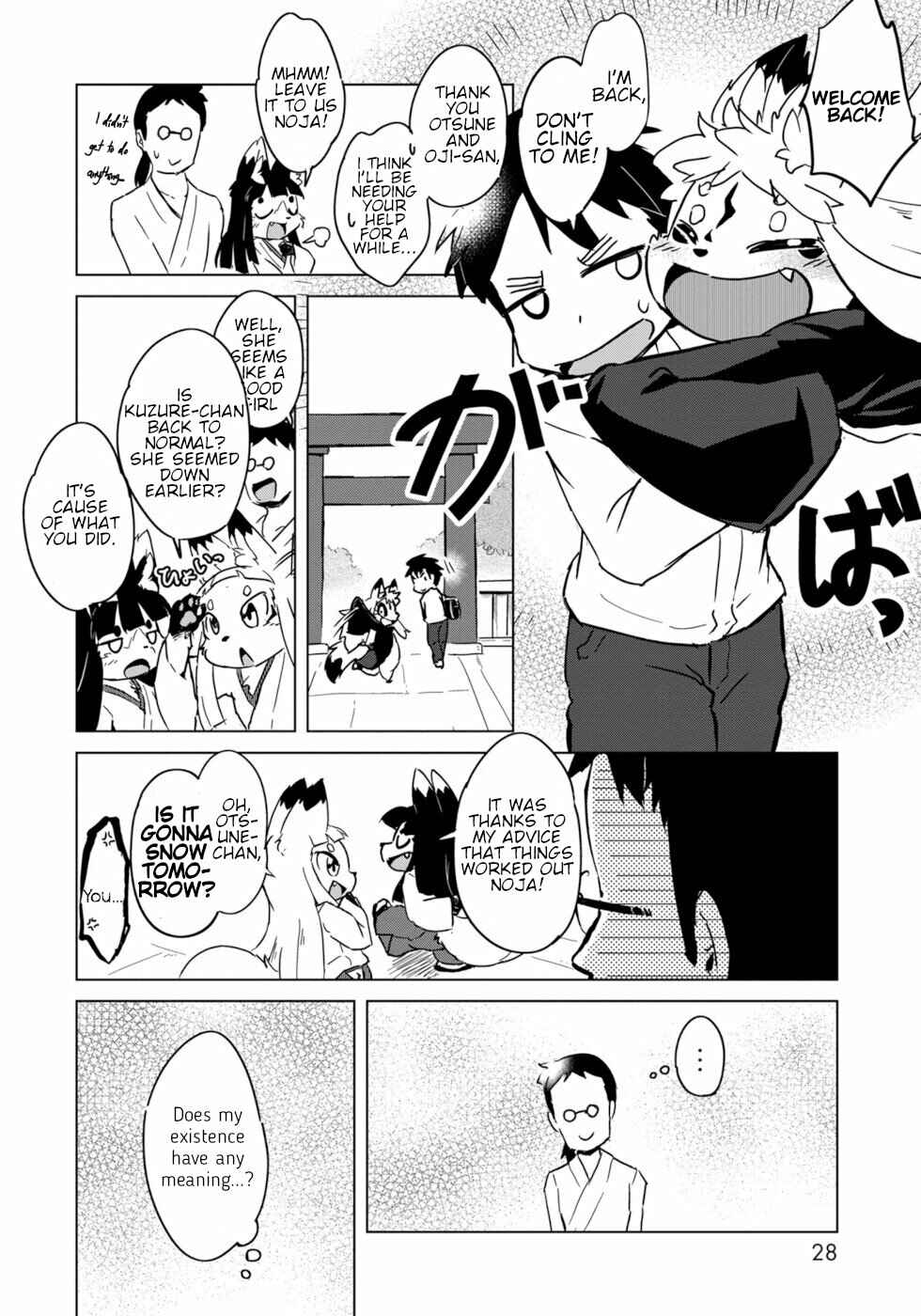 Page 24 Chapter 7 Wazawai Kitsune no Kuzure-chan