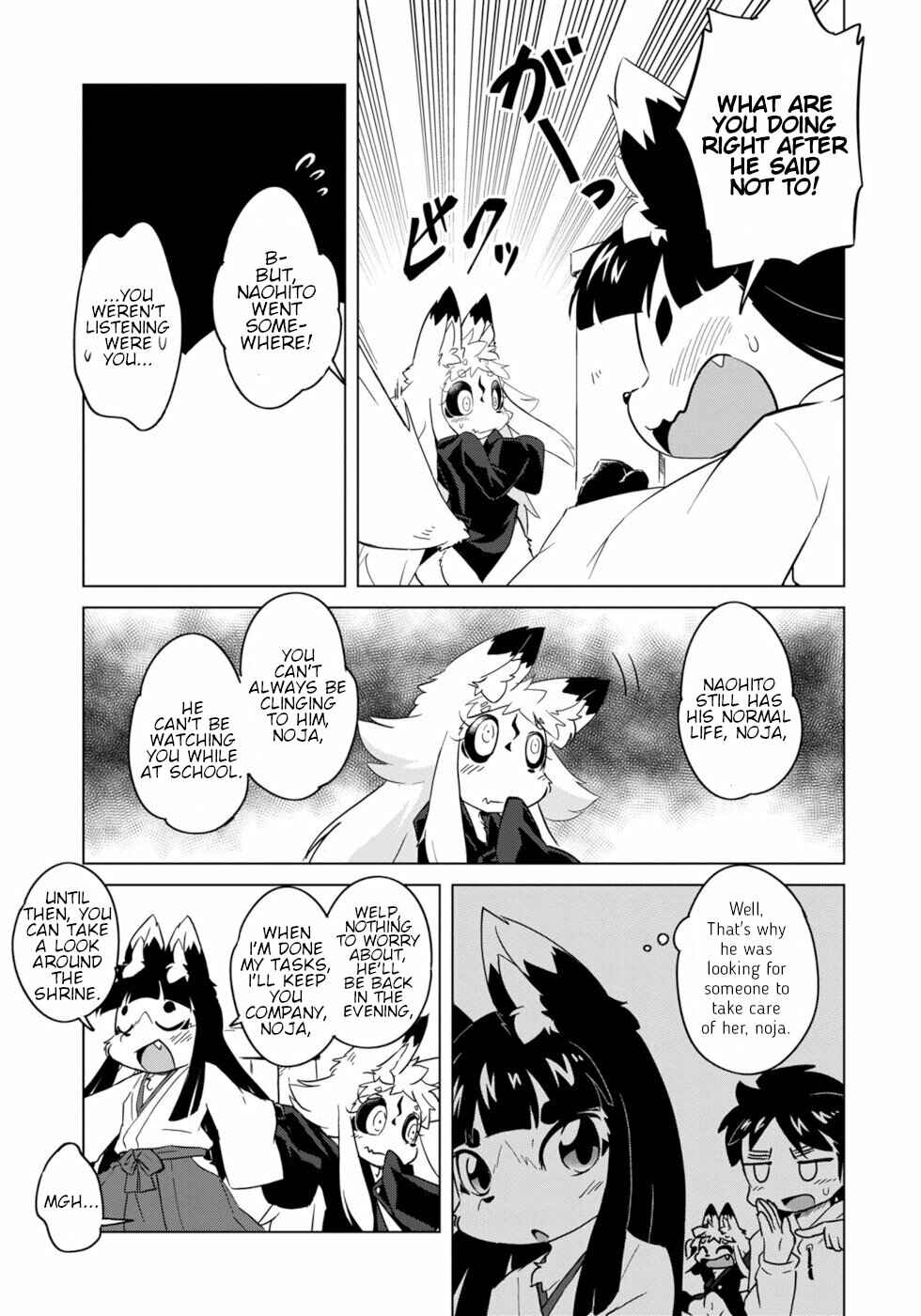 Page 5 Chapter 7 Wazawai Kitsune no Kuzure-chan