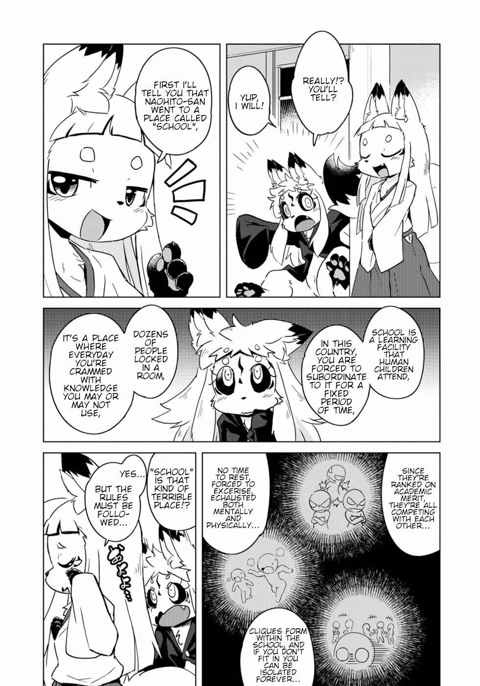 Page 7 Chapter 7 Wazawai Kitsune no Kuzure-chan