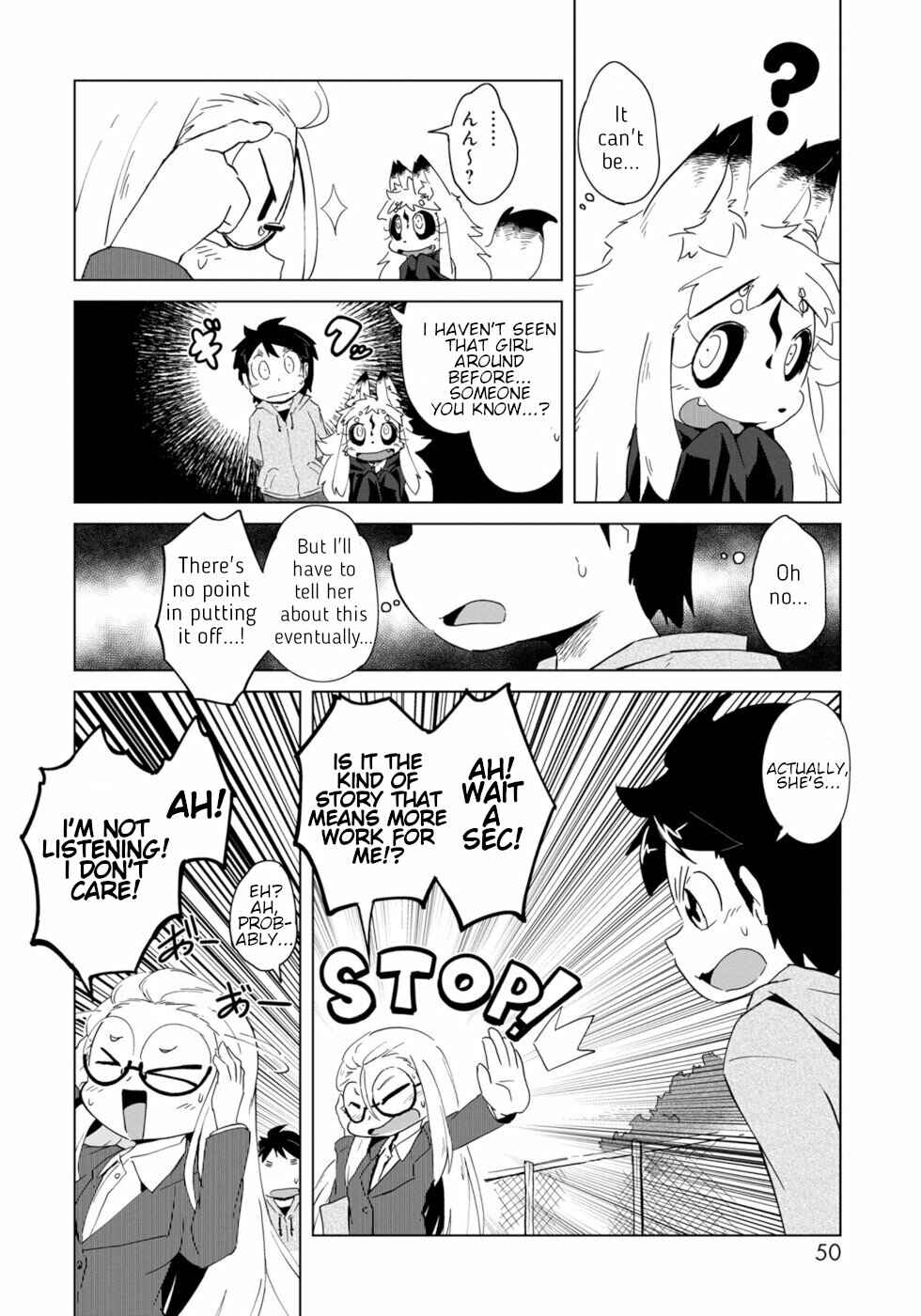 Page 16 Chapter 2 Wazawai Kitsune no Kuzure-chan