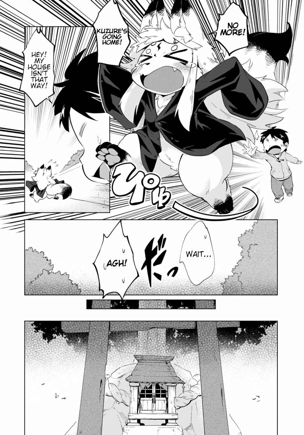 Page 20 Chapter 2 Wazawai Kitsune no Kuzure-chan