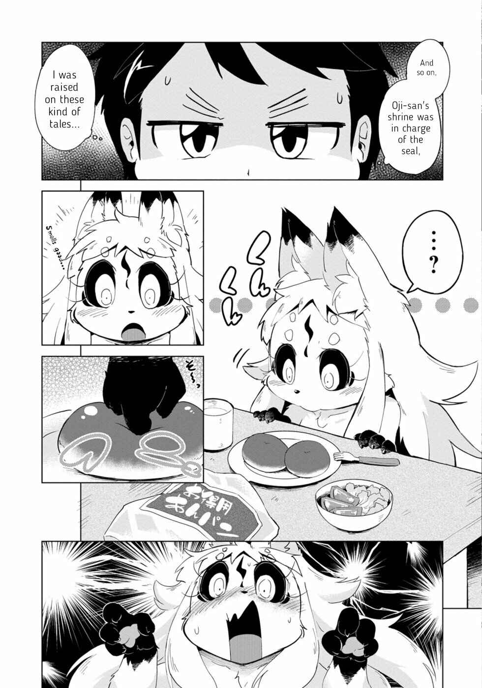 Page 5 Chapter 2 Wazawai Kitsune no Kuzure-chan