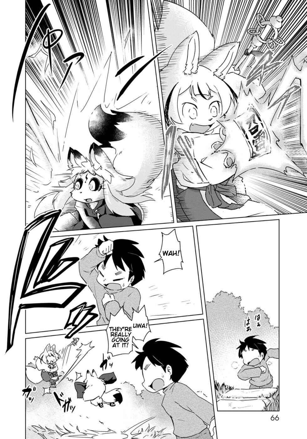 Page 10 Chapter 21 Wazawai Kitsune no Kuzure-chan