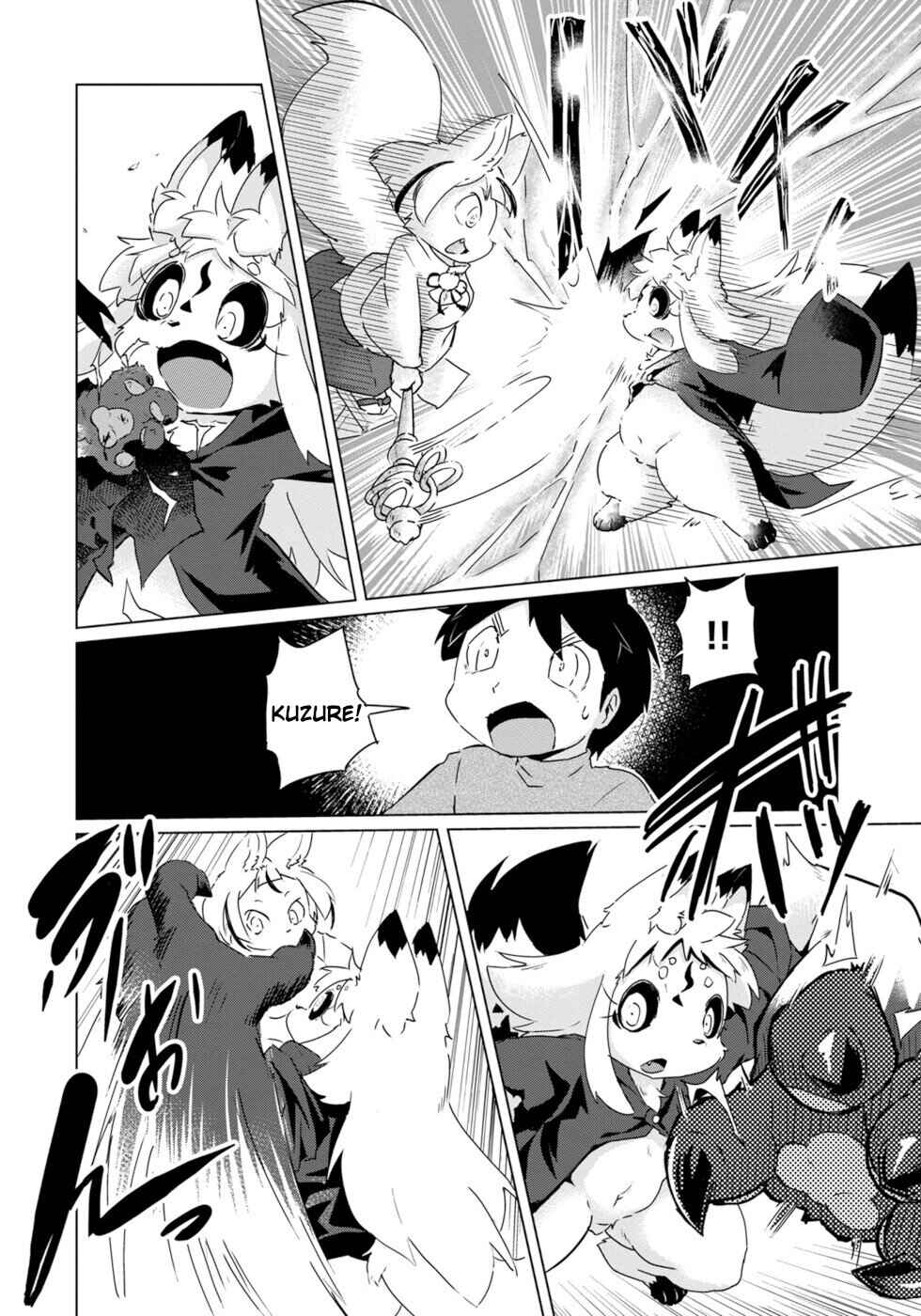 Page 12 Chapter 21 Wazawai Kitsune no Kuzure-chan