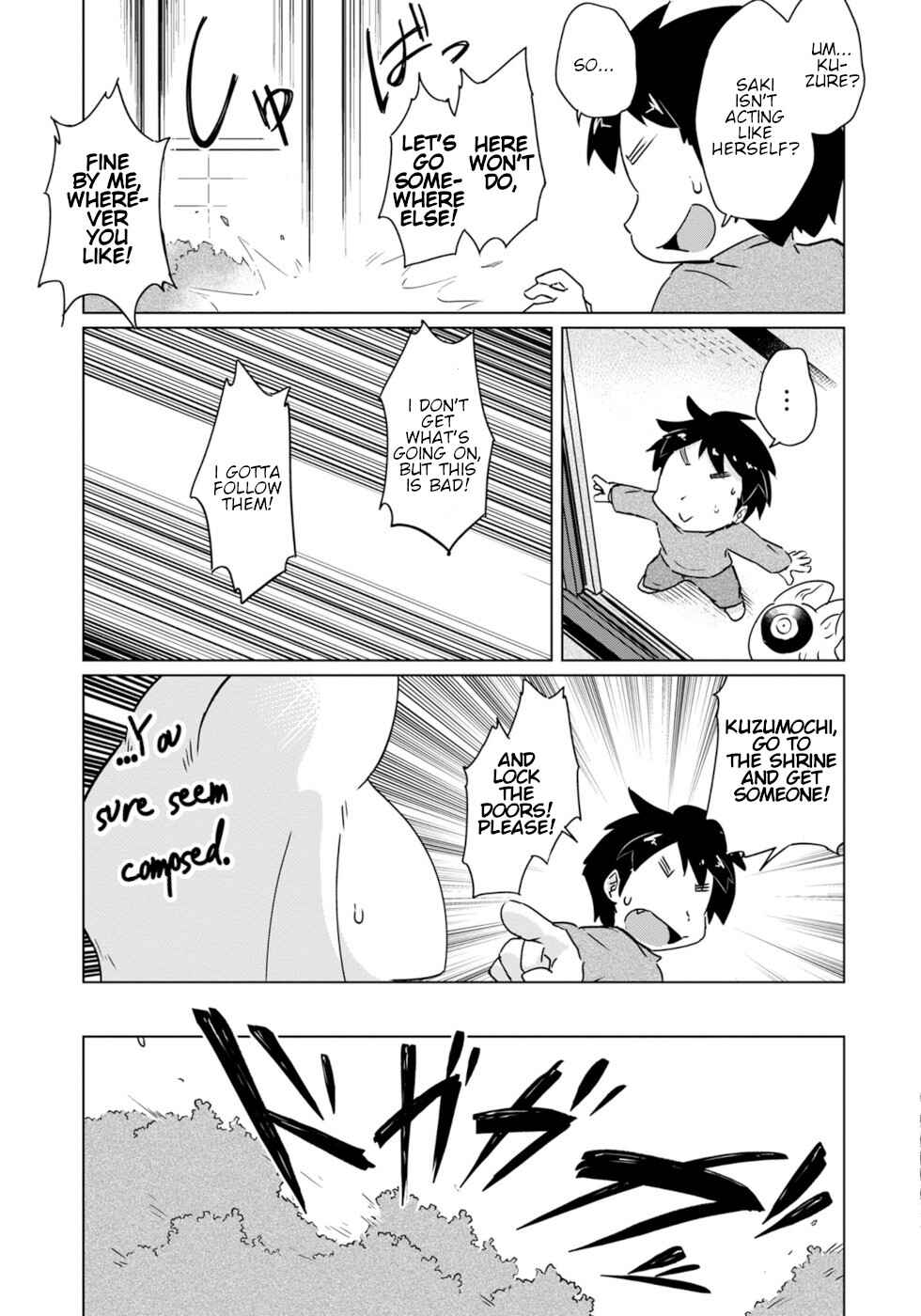 Page 9 Chapter 21 Wazawai Kitsune no Kuzure-chan